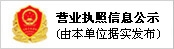 &#26032;&#21033;