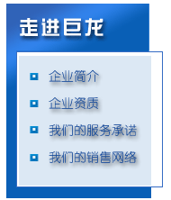 &#26032;&#21033;